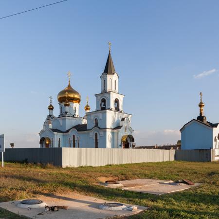 Посмотреть крупнее