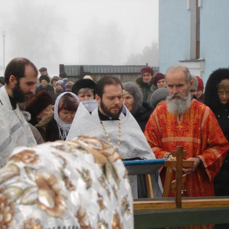 Посмотреть крупнее