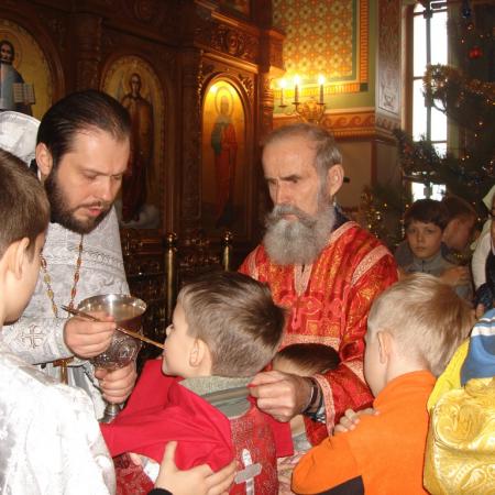 Посмотреть крупнее