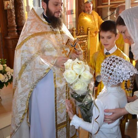 Посмотреть крупнее