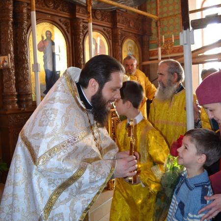 Посмотреть крупнее