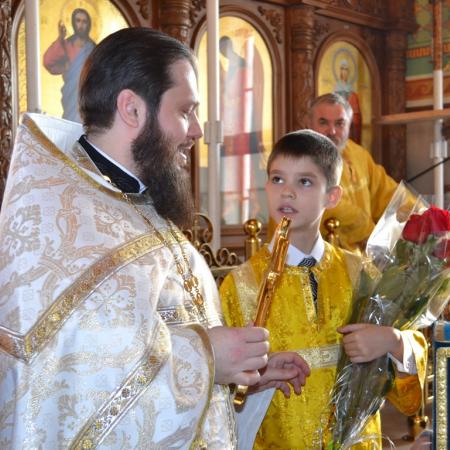 Посмотреть крупнее