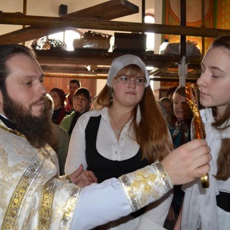 Посмотреть крупнее