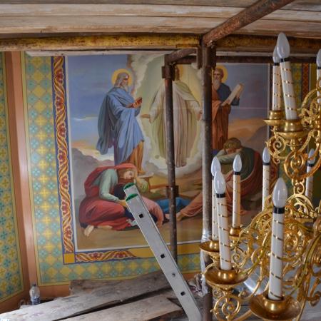 Посмотреть крупнее