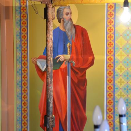 Посмотреть крупнее