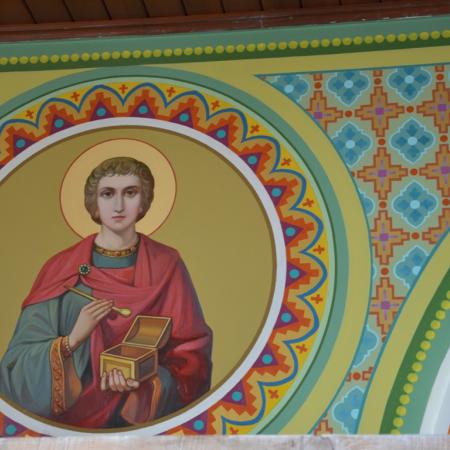 Посмотреть крупнее