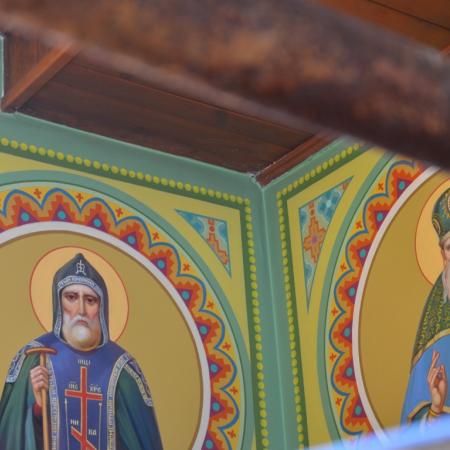 Посмотреть крупнее