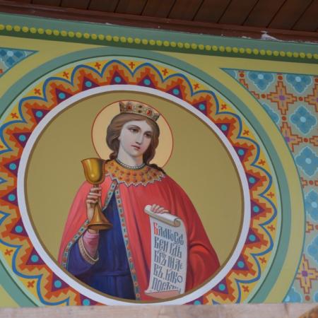 Посмотреть крупнее