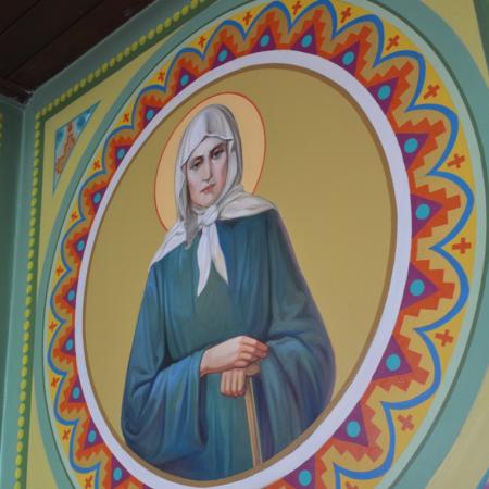 Посмотреть крупнее