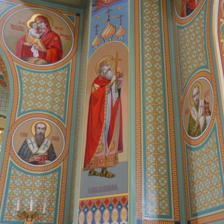 Посмотреть крупнее