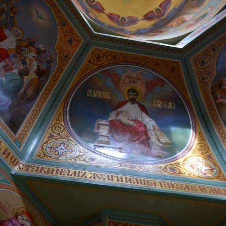 Посмотреть крупнее