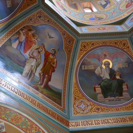 Посмотреть крупнее