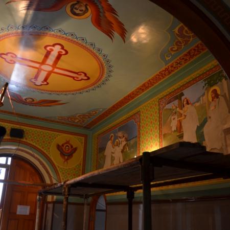 Посмотреть крупнее