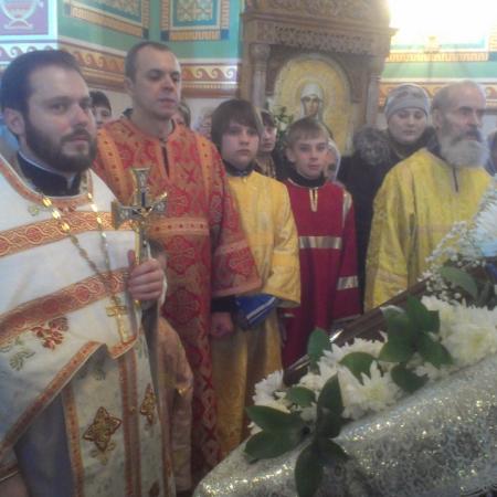 Посмотреть крупнее