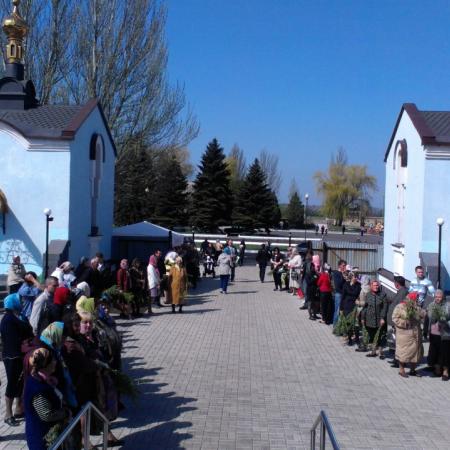 Посмотреть крупнее