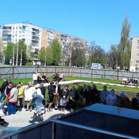 Посмотреть крупнее