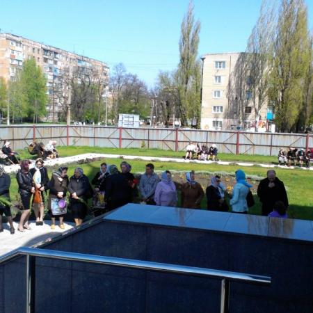 Посмотреть крупнее