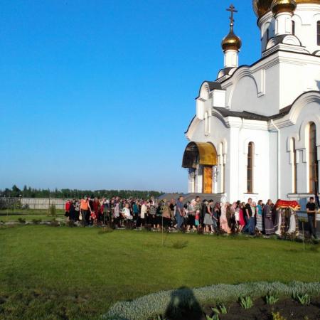 Посмотреть крупнее