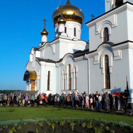 Посмотреть крупнее