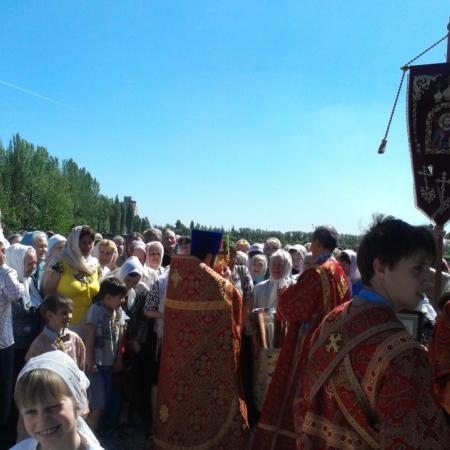 Посмотреть крупнее