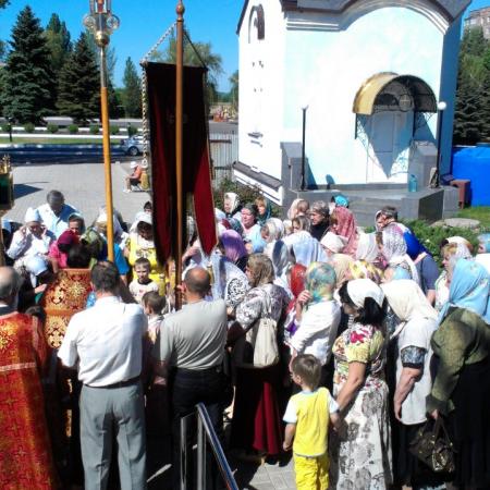 Посмотреть крупнее