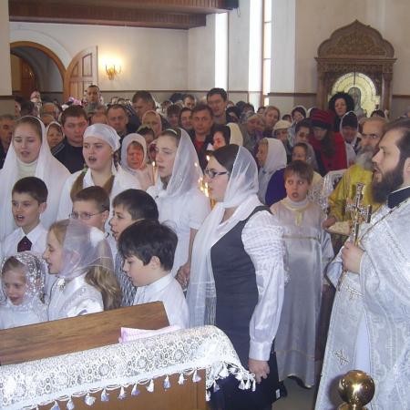 Посмотреть крупнее