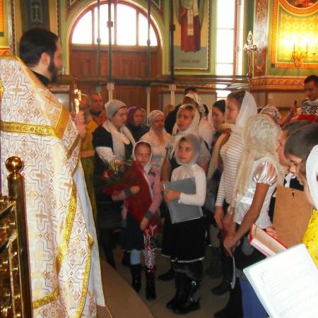 Посмотреть крупнее