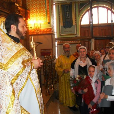 Посмотреть крупнее