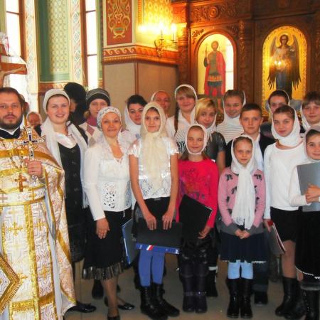 Посмотреть крупнее