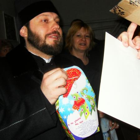 Посмотреть крупнее