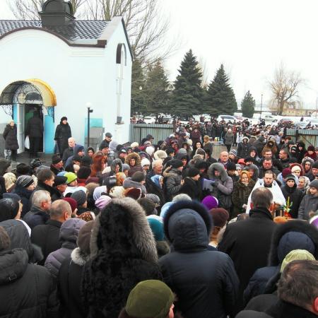 Посмотреть крупнее