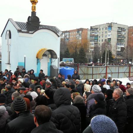 Посмотреть крупнее