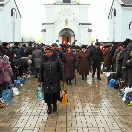 Посмотреть крупнее