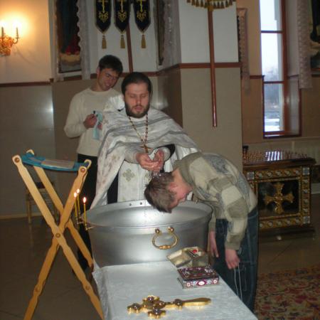 Посмотреть крупнее