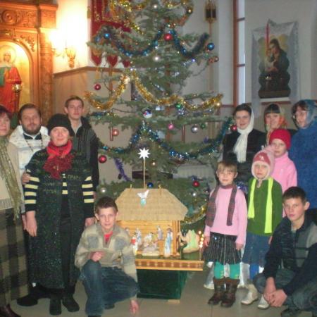 Посмотреть крупнее