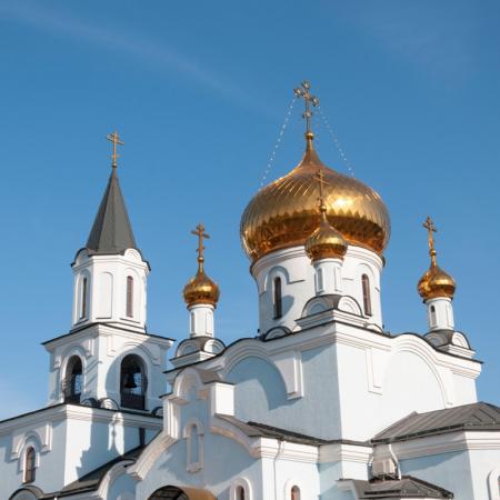 Посмотреть крупнее