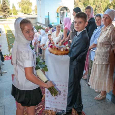 Посмотреть крупнее