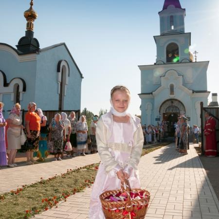 Посмотреть крупнее