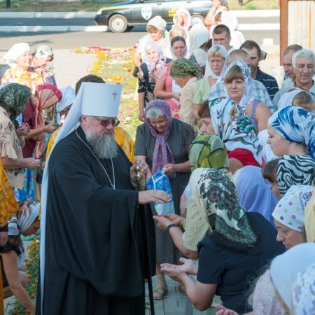 Посмотреть крупнее