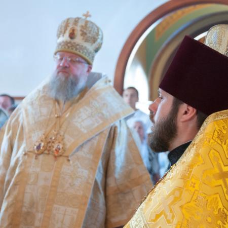 Посмотреть крупнее