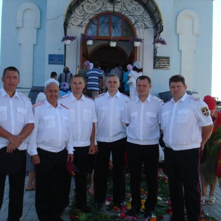 Посмотреть крупнее