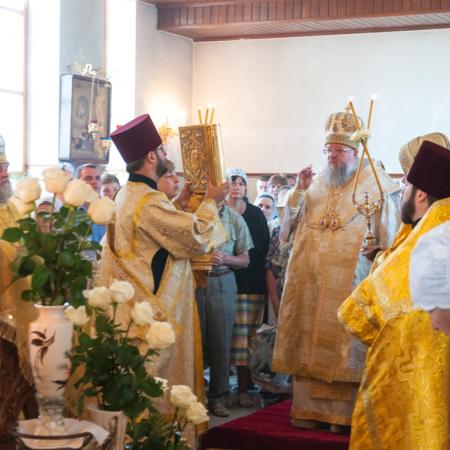 Посмотреть крупнее