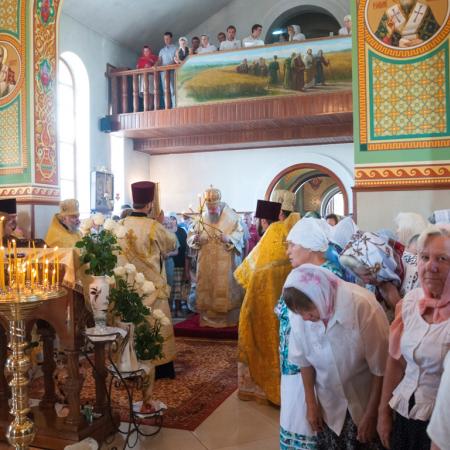 Посмотреть крупнее