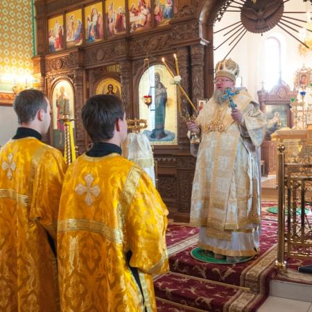 Посмотреть крупнее