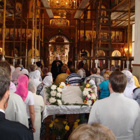 Посмотреть крупнее