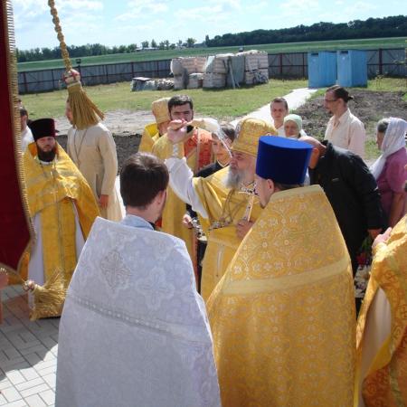 Посмотреть крупнее