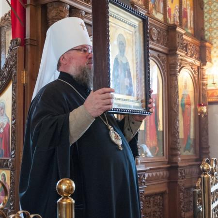 Посмотреть крупнее