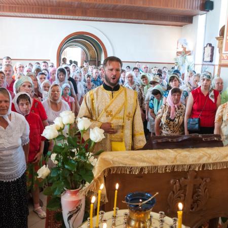 Посмотреть крупнее