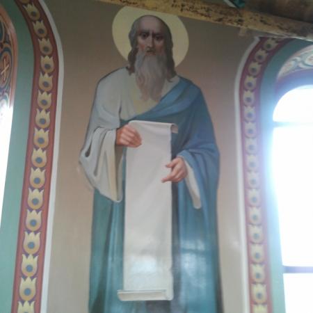 Посмотреть крупнее