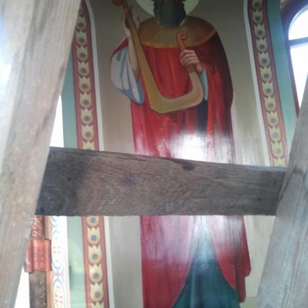 Посмотреть крупнее